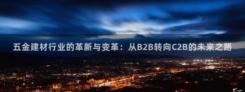 云顶国际平台游戏可靠吗