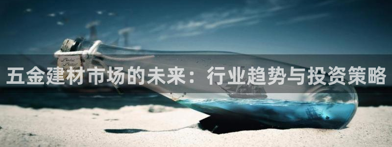 云顶国际图片