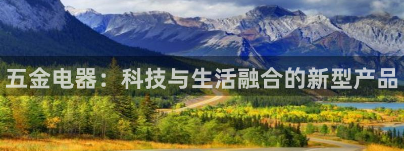 云顶国际存款