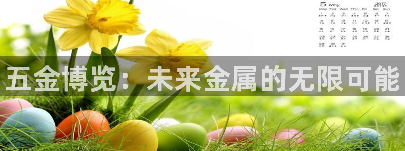 云顶电竞下载