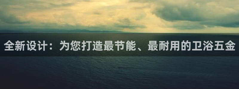 云顶国际25万没法提现
