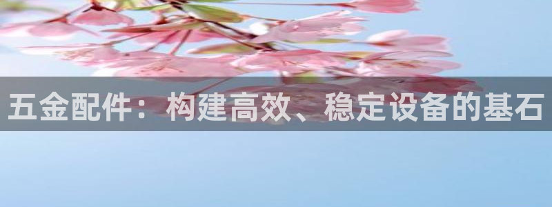 云顶国际物业电话