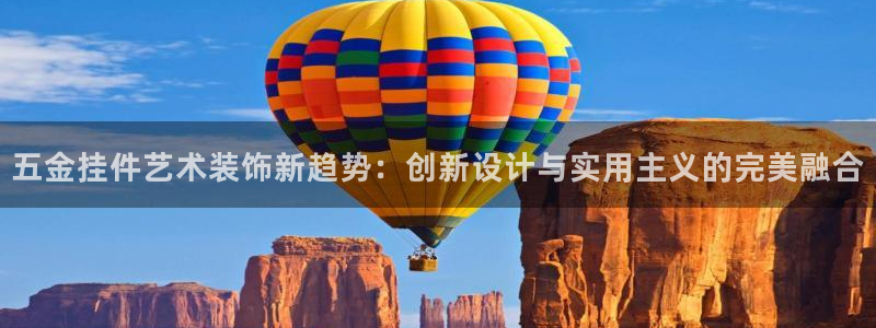 南昌云顶国际公馆是商品房吗