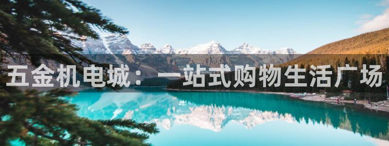 云顶国际77026