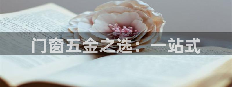 云顶国际滑雪场在哪里