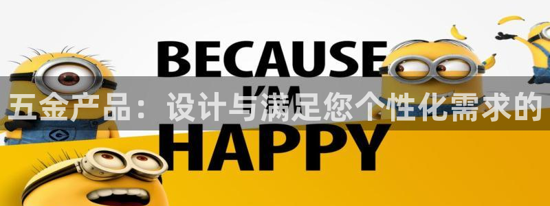 云顶国际大酒店有外卖吗