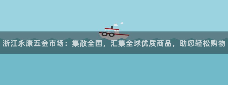 云顶国际服服务端错误