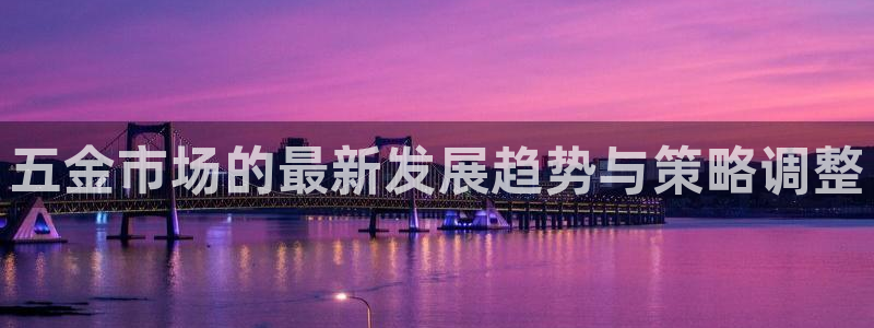 yoga云顶