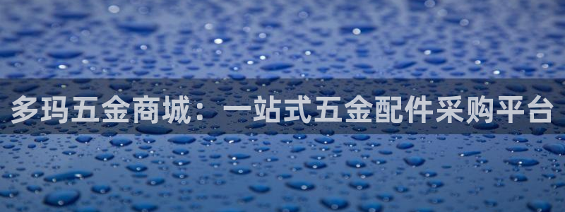 云顶国际太原店怎么样