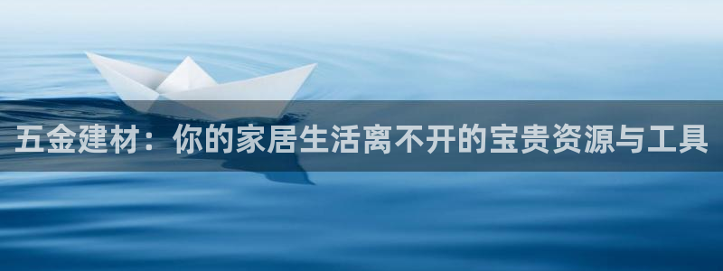 云顶国际下载地址