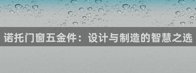 云顶集团优惠申请大厅