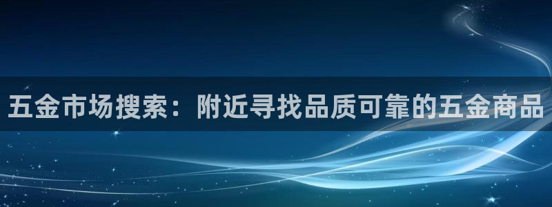 云顶集团有限公司是国企吗