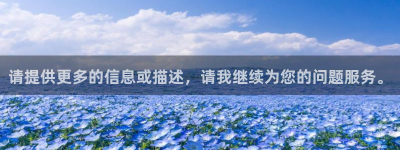 云顶国际宴会中心电话