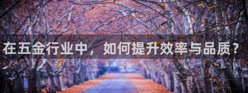 云顶国际广场A座