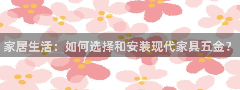 太原云顶国际大酒店订餐