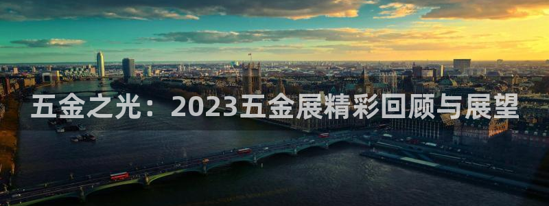 云顶国际电话号码查询