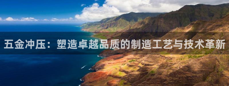云顶国际婚礼大酒店位于哪里