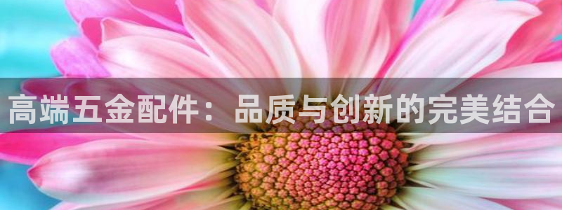 云顶国际酒店几星级最高