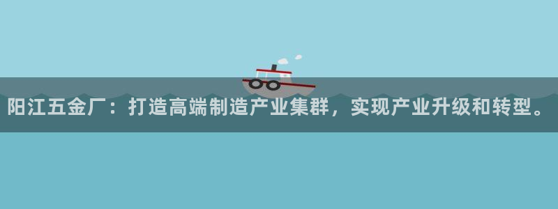 云顶国际大酒店住宿怎么样