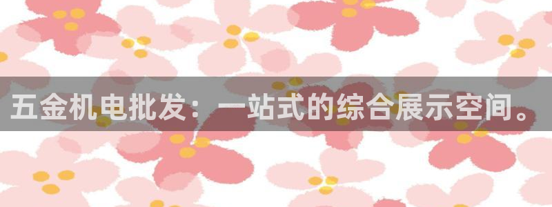 云顶国际公馆在哪个区