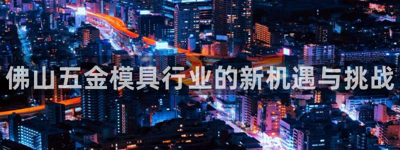 云顶国际服s6