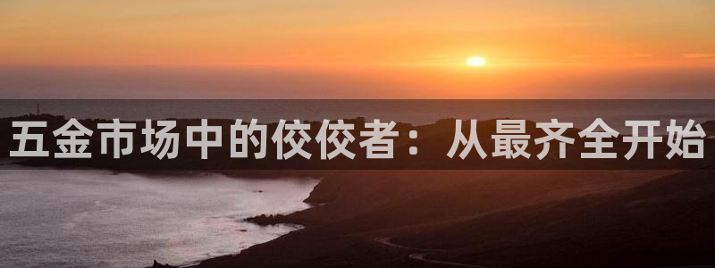 云顶国际俱乐部多少钱一个小时