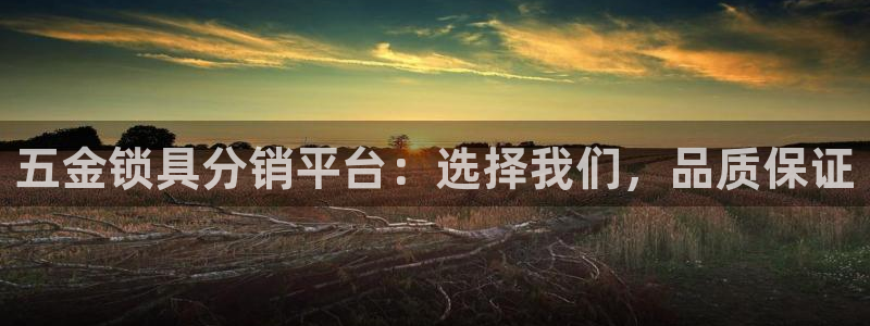 云顶国际酒店位置地图