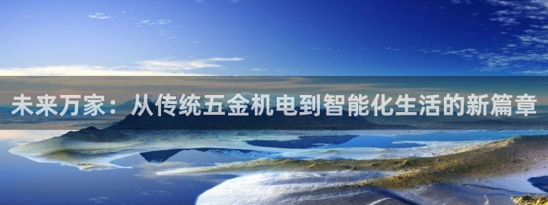 云顶国际服s10