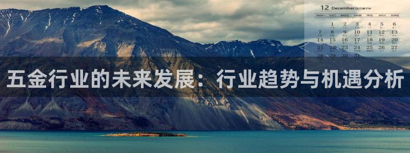 云顶国际部一年学费