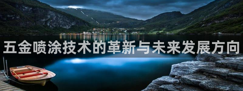 云顶国际会议中心电话