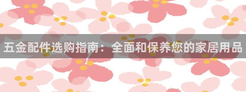 云顶国际投资有限公司招聘