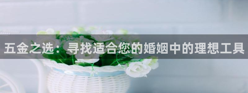 云顶国际的客服几点在线