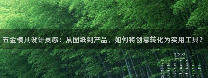 云顶国际足球app下载安装