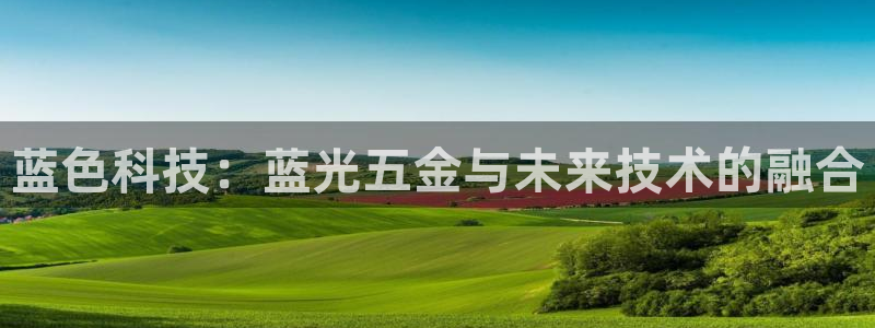 云顶最新线路检测