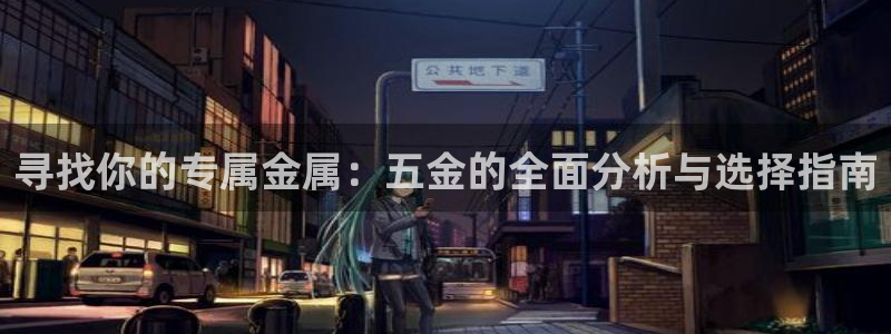 云顶最新公告