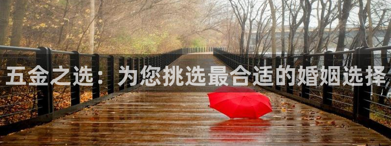 太原云顶国际酒店桑拿几楼
