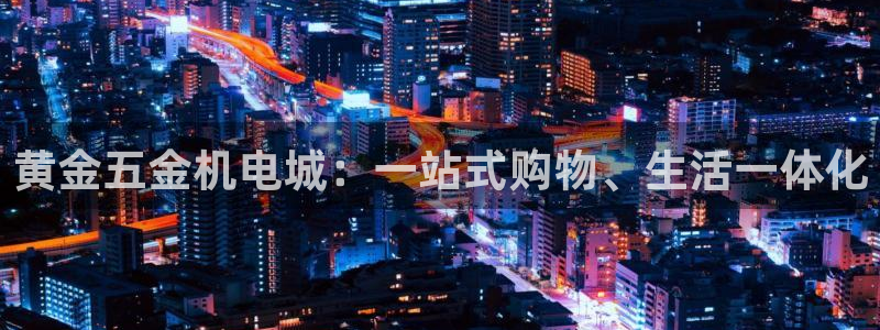 云顶国际服什么时候更新s8