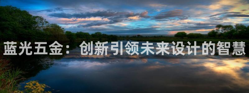 云顶国际大酒店电话