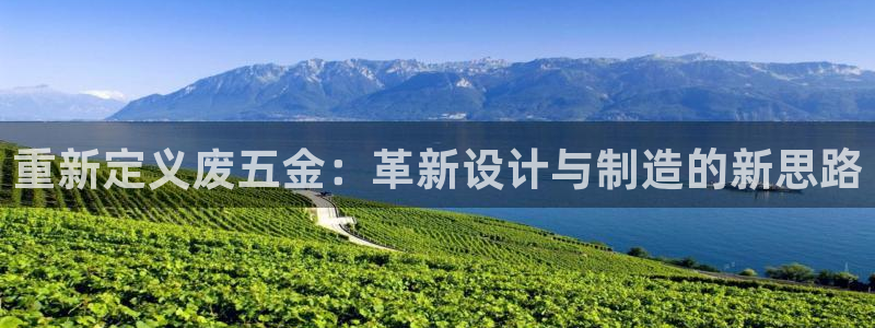 云顶国际是正规平台吗安全吗
