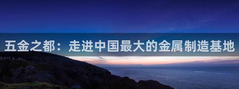云顶国际服自定义