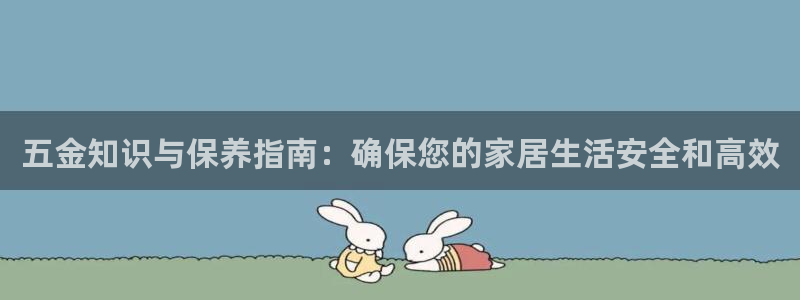 云顶国际百姓渔村最建议去吗