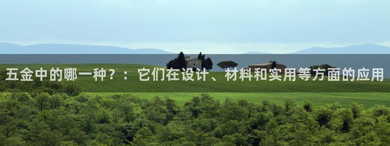 云顶集团在哪