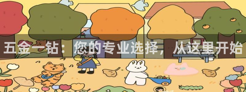云顶国际前台电话是多少
