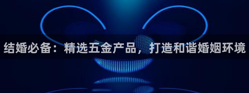云顶国际服s11什么时候上线