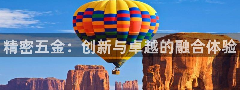 云顶国际高中学费多少