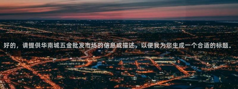 云顶手游国际版