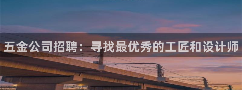 云顶国际二手房出售信息