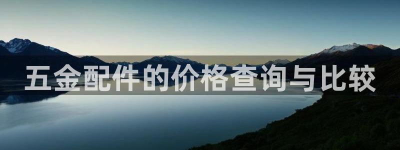 云顶国际老板是谁