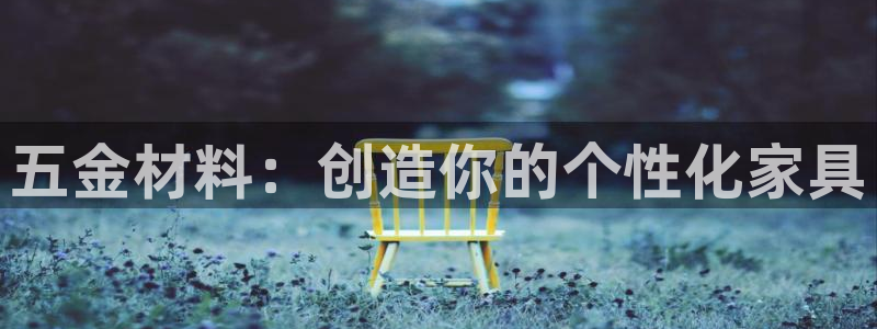 云顶国际商业广场