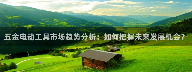 云顶国际服有中文吗
